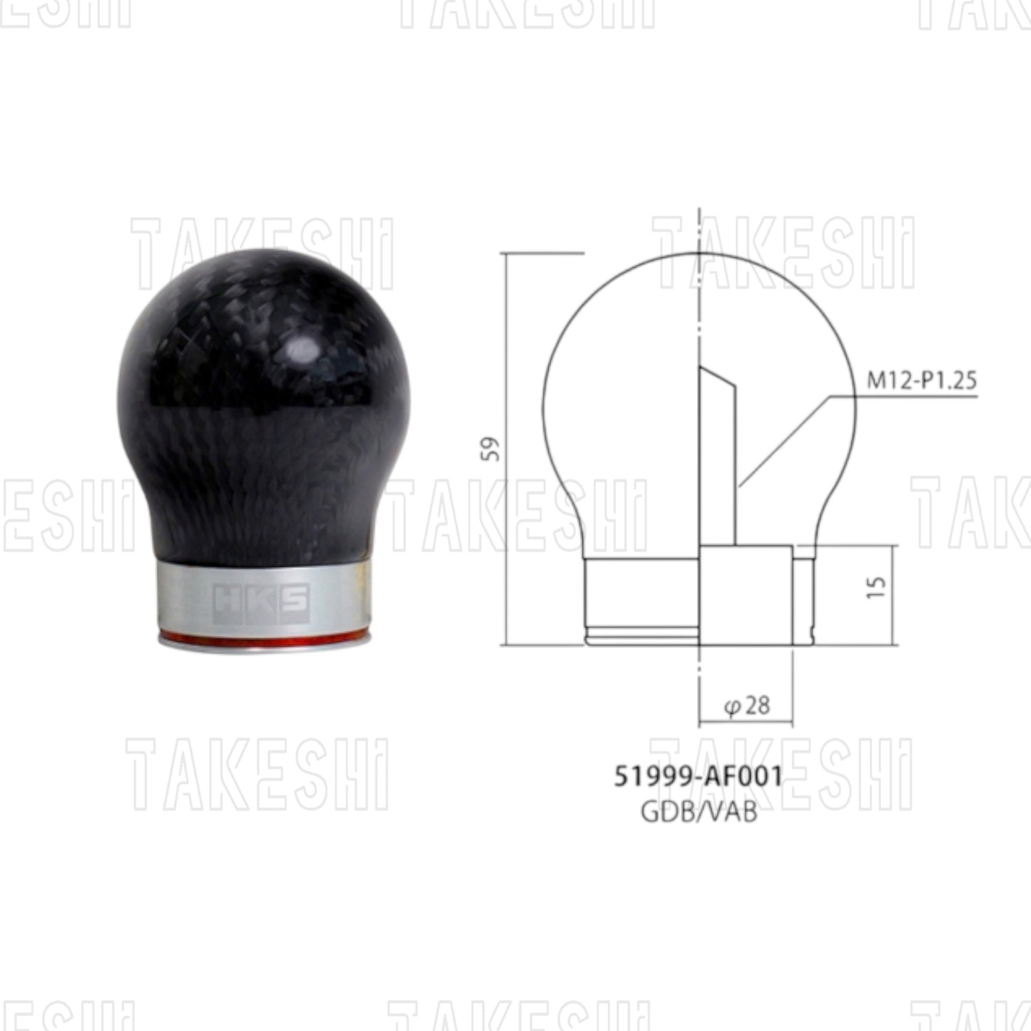 HKS|正品 碳纖維排檔頭|JDM 改裝|手排專用|日本品牌