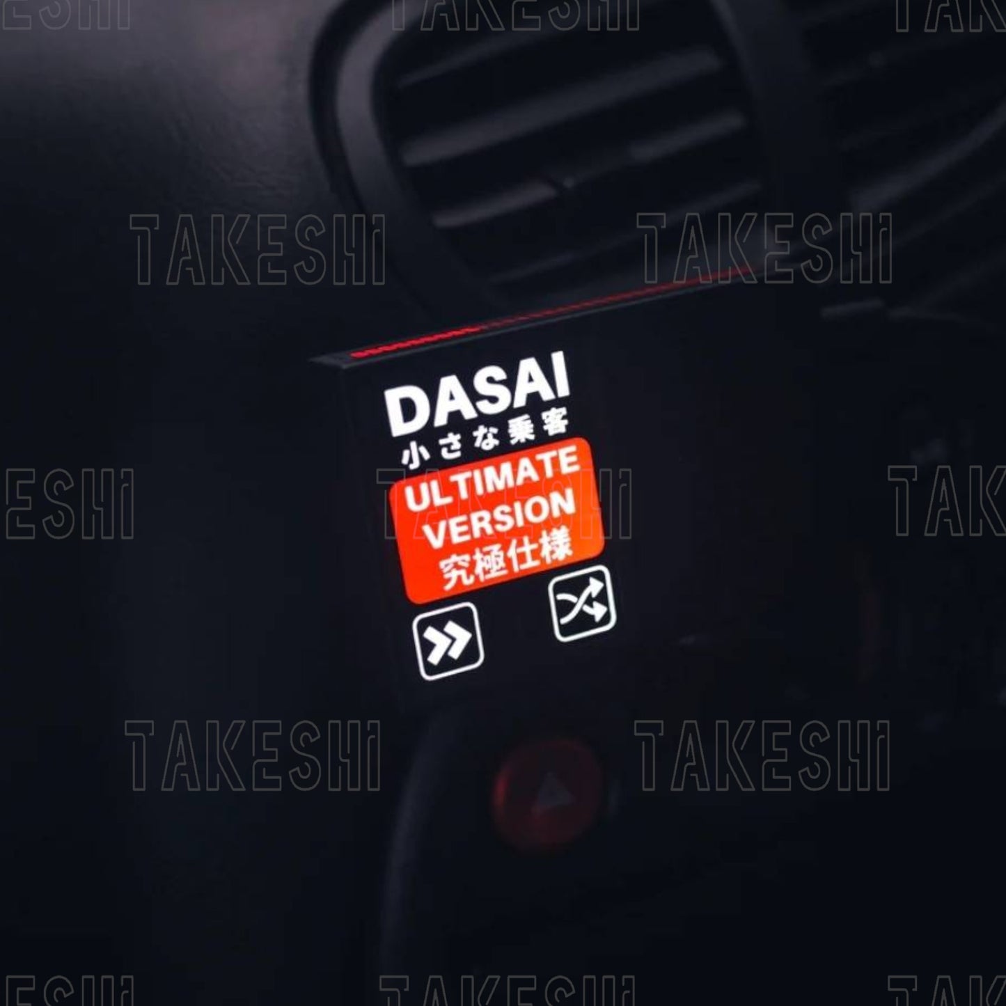 DASAI｜ULTIMATE PASSENGER｜終極伴侶專屬副駕語音盒子