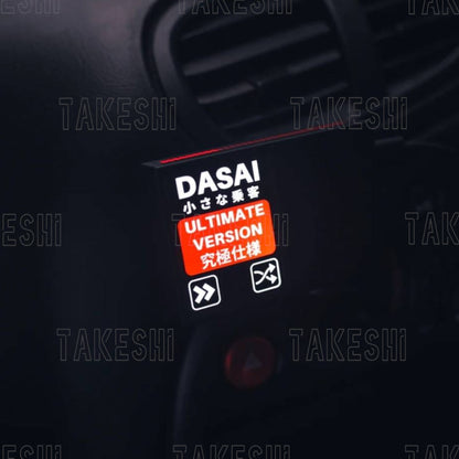 DASAI｜ULTIMATE PASSENGER｜終極伴侶專屬副駕語音盒子