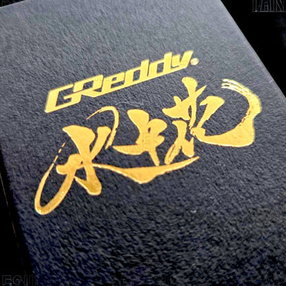 TRUST GReddy｜水中花排檔頭