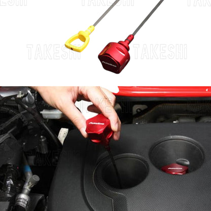 AutoExe｜機油尺把手｜MAZDA 專用｜日本製｜原裝進口