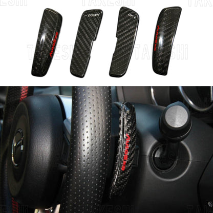 AutoExe｜換檔撥片｜MAZDA2／3｜BM／CX-3／CX-5／MAZDA6｜原廠撥片車款專用