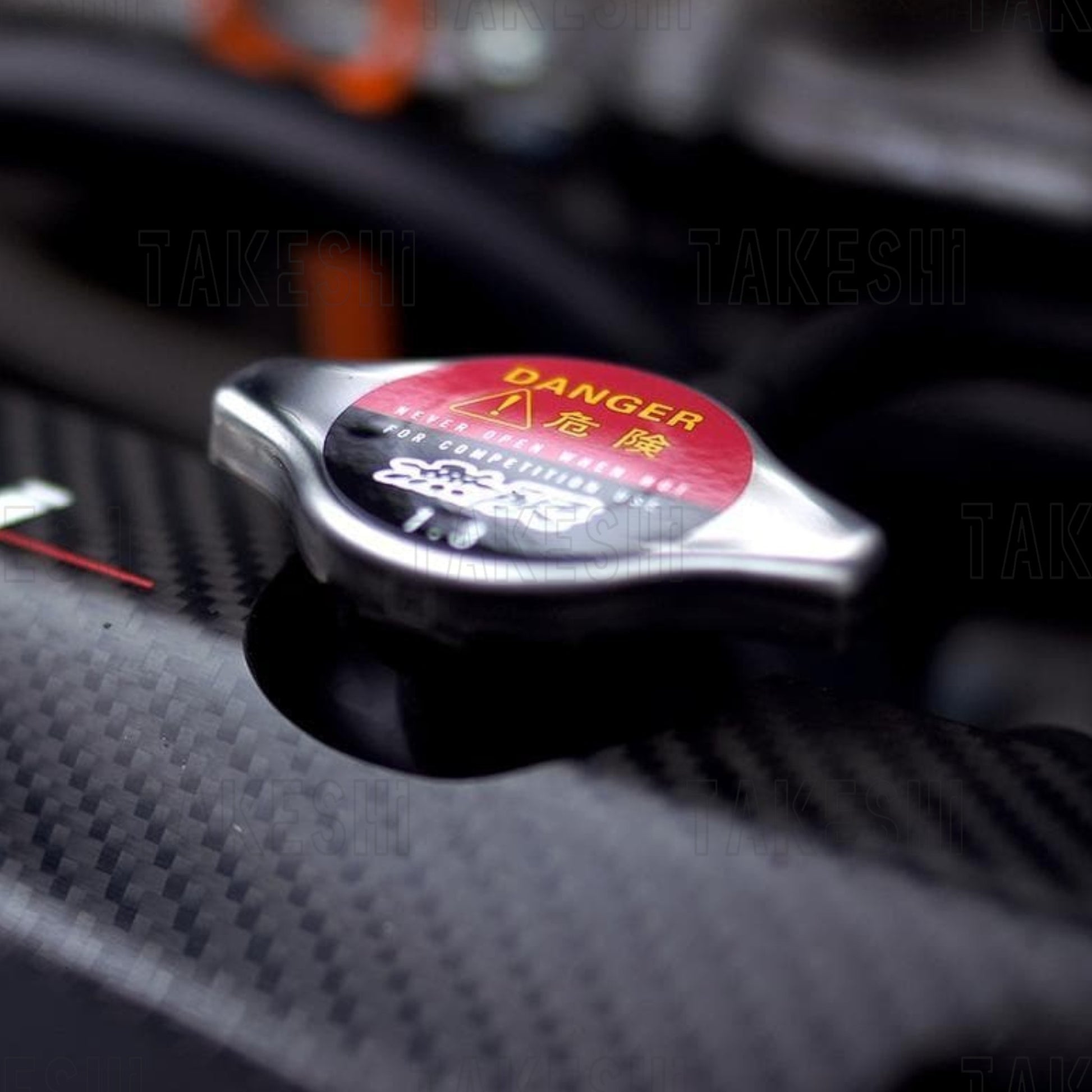 MUGEN｜水箱蓋 小頭 1.3kg｜Honda 御用改裝｜127kPa｜日本原廠