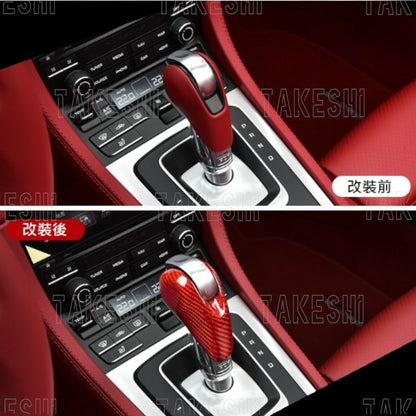 TAKESHI 武藤車藝｜PORSCHE 碳纖維排檔頭貼片｜PANAMERA／MACAN／718／911｜真碳纖維｜專車專用 直上