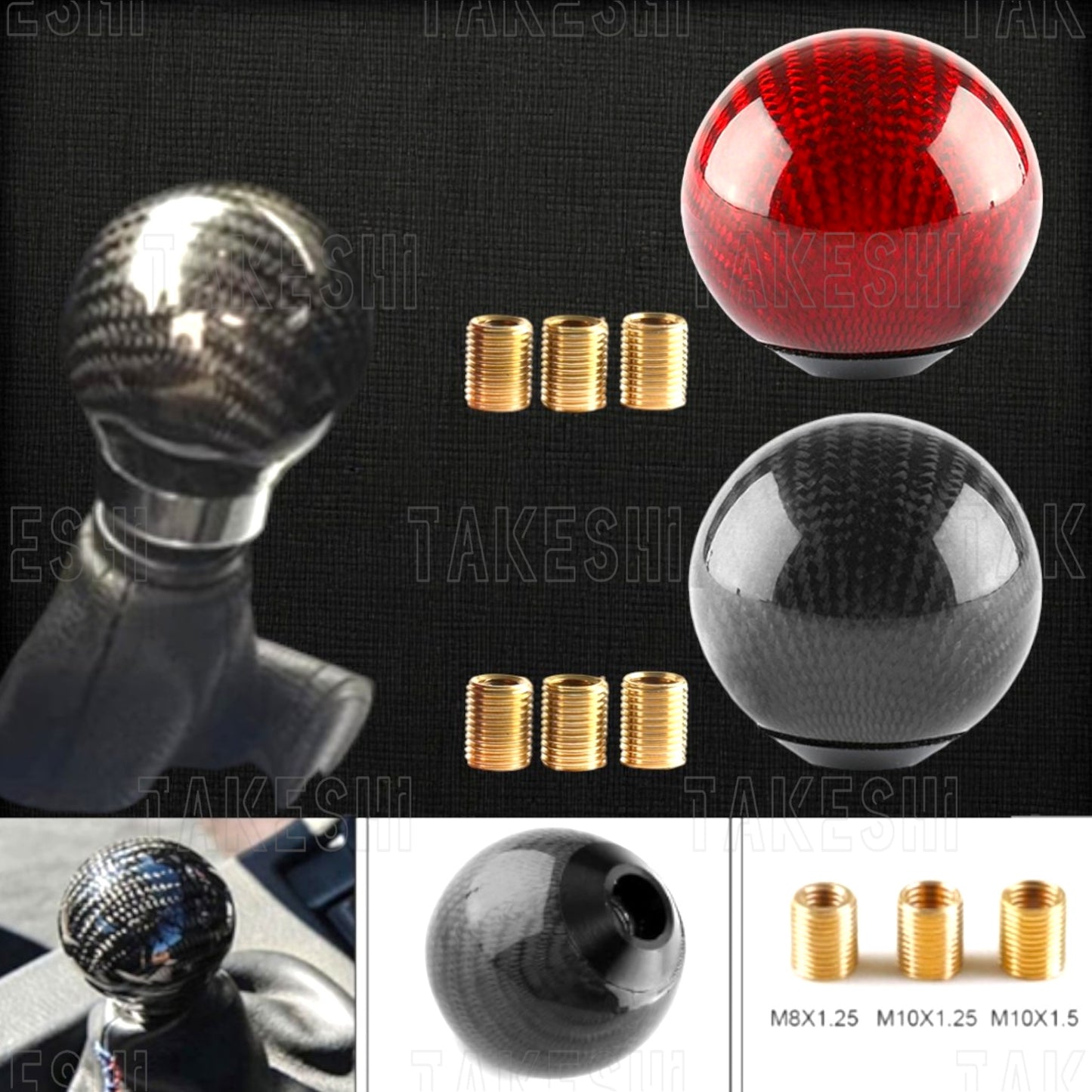 TAKESHI 武藤車藝｜CARBON FIBER 碳纖維排檔頭｜球型設計｜螺牙式｜改裝排檔頭 換檔手感升級