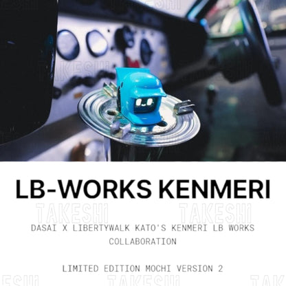 DASAI｜MOCHI3 LIBERTY WALK SILHOUETTE｜LBWK小麻糬 電池款 車載機器人