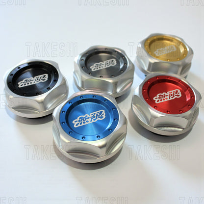 MUGEN｜機油蓋｜Honda 御用改裝｜實心鋁 陽極處理｜15610-XG8