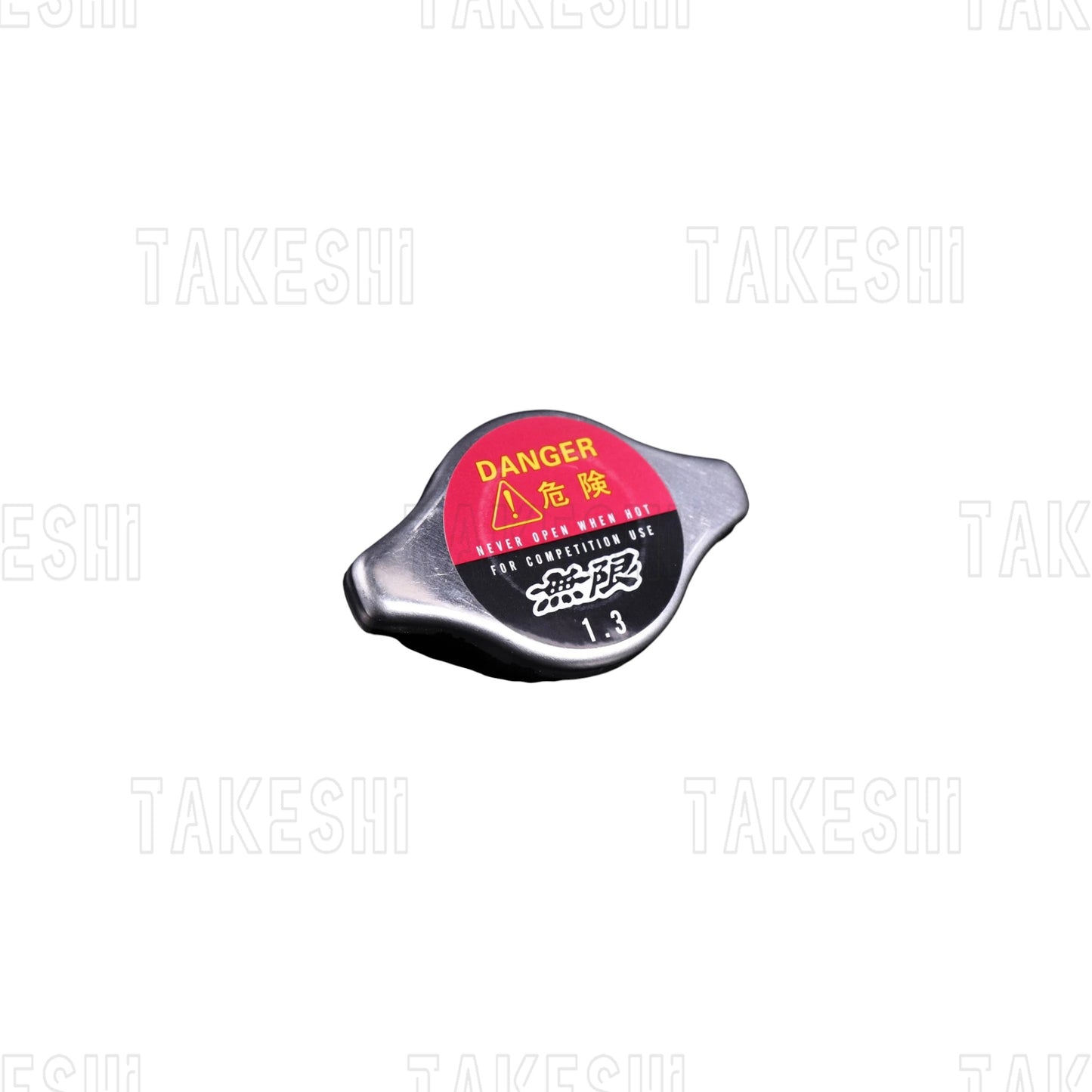 MUGEN｜水箱蓋 小頭 1.3kg｜Honda 御用改裝｜127kPa｜日本原廠