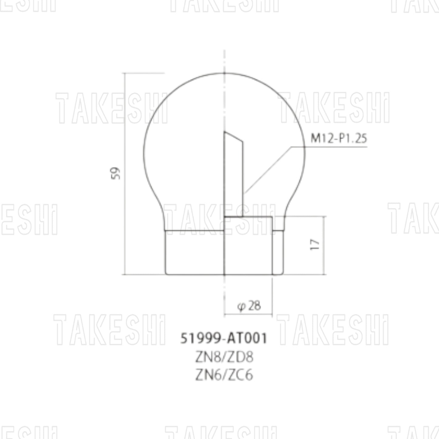 HKS｜正品 碳纖維排檔頭｜JDM 改裝｜手排專用｜日本品牌