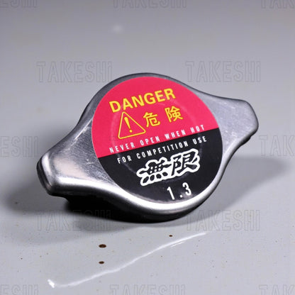MUGEN｜水箱蓋 小頭 1.3kg｜Honda 御用改裝｜127kPa｜日本原廠