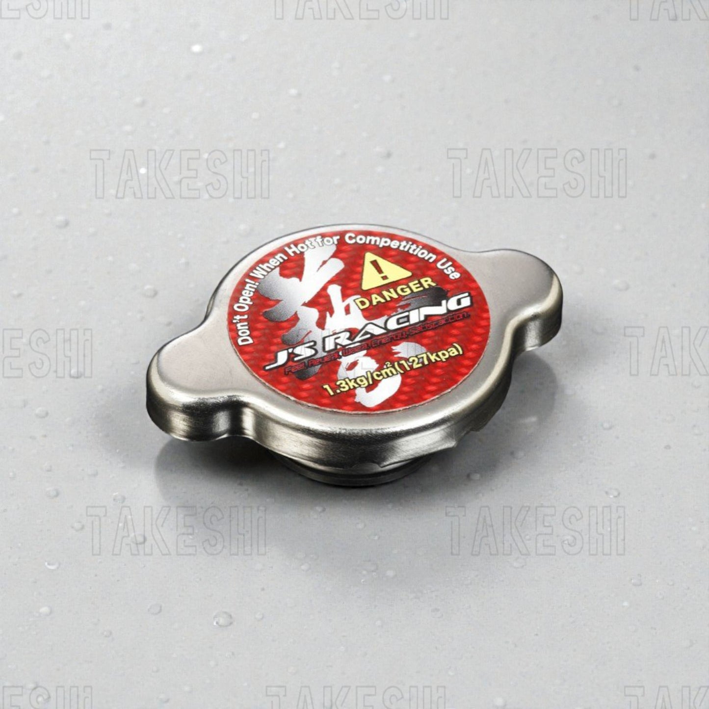 J’S RACING｜正品 水箱蓋｜HONDA 專用｜1.3kgf / cm²｜日本品牌