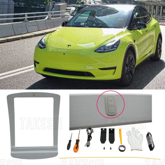 TAKESHI 武藤車藝｜20–25 TESLA MODEL Y 專用全套直上型電動遮陽簾｜全景天窗｜聲控功能