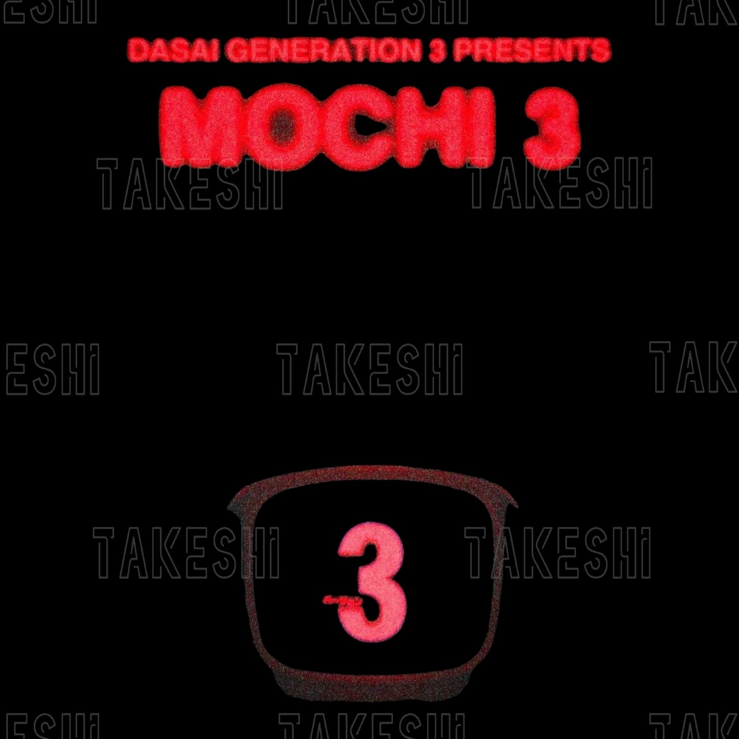 DASAI｜MOCHI3｜小麻糬 充電款 車載機器人