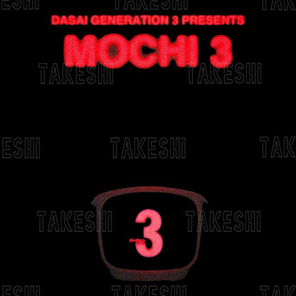 DASAI｜MOCHI3｜小麻糬 充電款 車載機器人