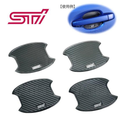 SUBARU STI｜SUBARU 日本原廠 STI 碳纖紋門碗保護貼｜WRX／STI／LEVORG／FORESTER／BRZ｜原裝進口