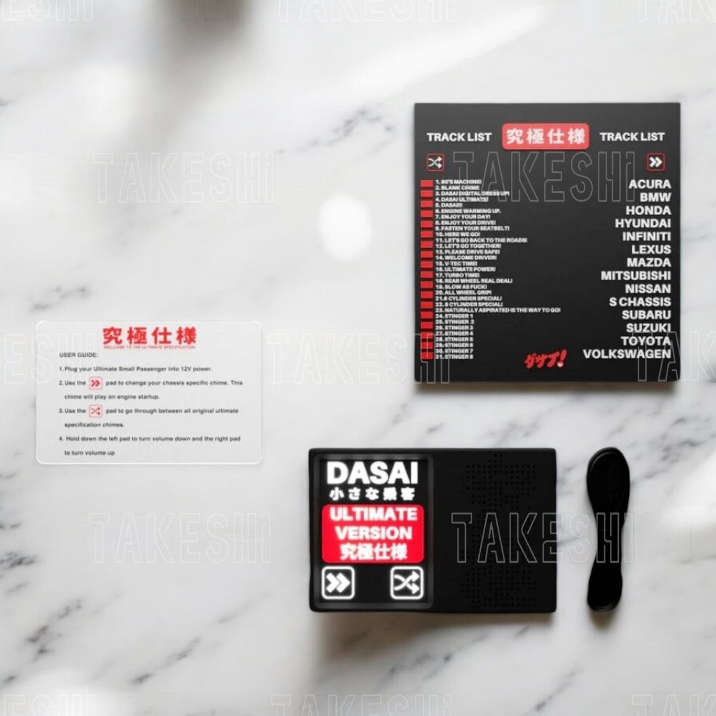 DASAI｜ULTIMATE PASSENGER｜終極伴侶專屬副駕語音盒子