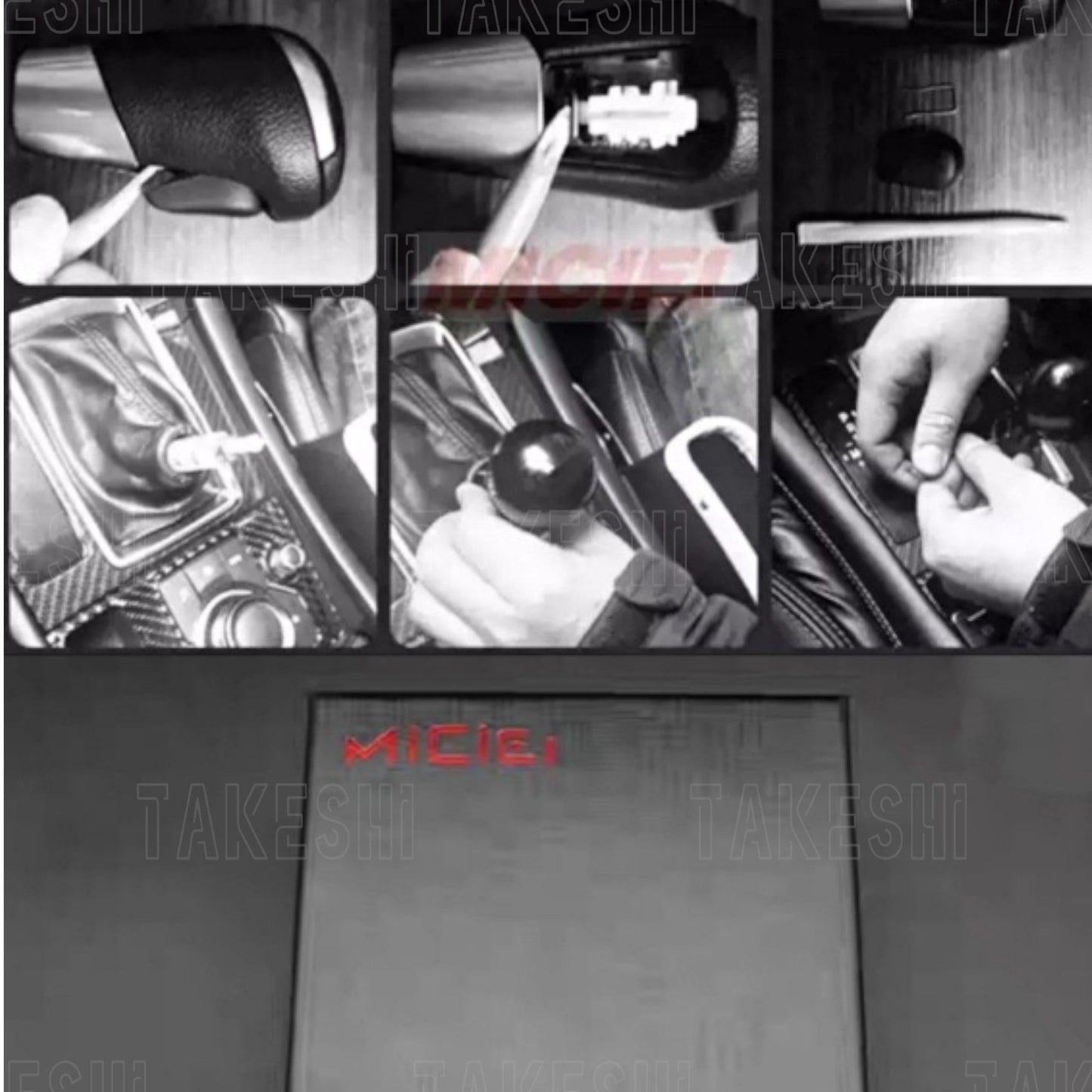 TAKESHI 武藤車藝｜馬自達專用 MICIEI 下壓式排檔頭｜按壓式自排