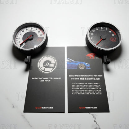 TAKESHI 武藤車藝｜TOYOTA 86 SUBARU BRZ｜重量聯動轉速表鑰匙掛勾
